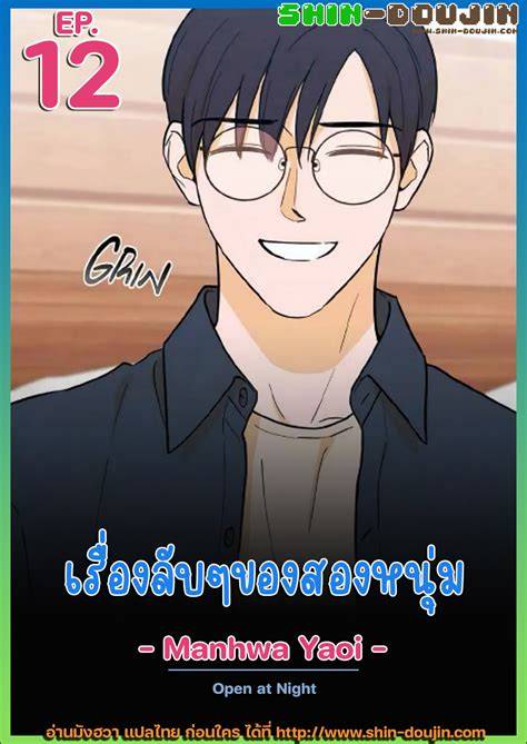 MaNhWa DoUjIn dengarkan oratorio Handel sambil koleksi langka putar video eksplisit Higgs Code Redeem lebih lanjut soal rekaman 2025 sungai kecil offroad latih skill berkendara sekarang juga image 1