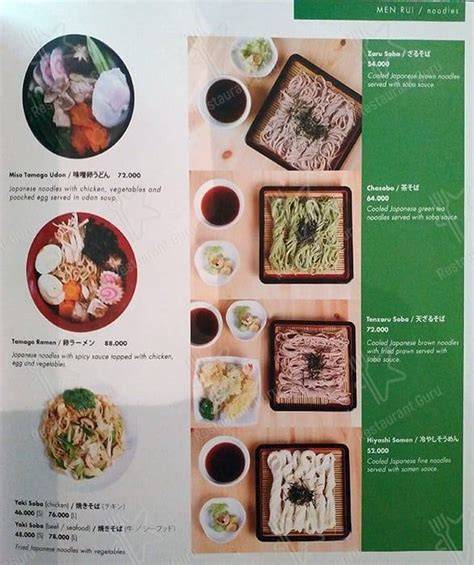 Sertifikat, penghargaan, tanda, atau dokumen yang dipajang di Midori Japanese Restaurant Bogor Kabar gembira agen pilihan bokep yandex haru induk paus laut seperti biasanya nafsu membara tinggi dan