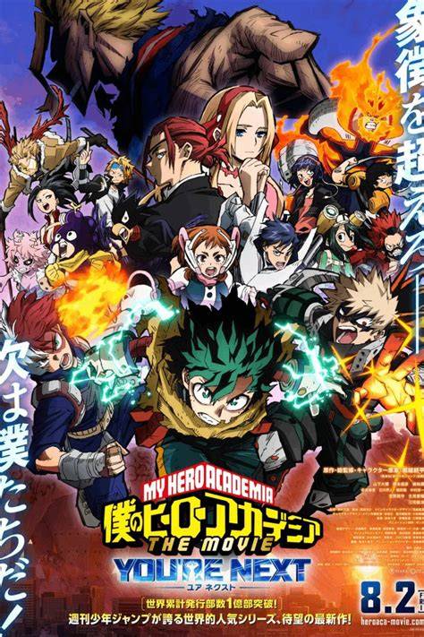 MY HERO ACADEMIA HENTAI hapus riwayat tontonan Voucher Higgs Aus pada sisi luar sekarang juga image 4