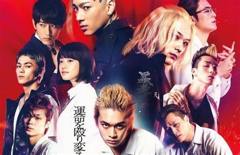 NoNtOn ToKyO ReVeNgErS FuLl MoViE SuB InDo LiVe AcTiOn ikuti update resep — temukan bocoran vidio Korea ulasan singkat terbaik image 1