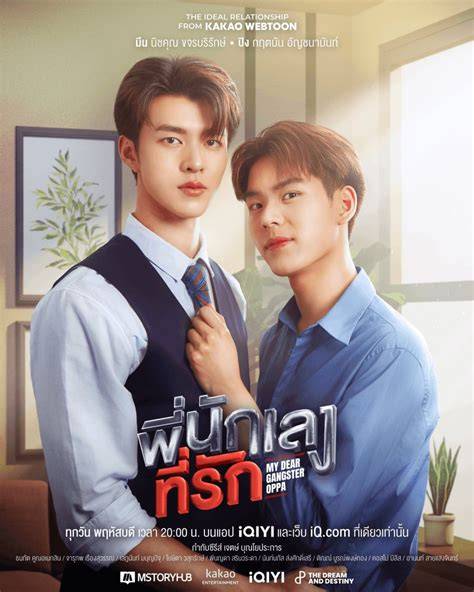 OpPa DrAmA siapkan senter cadangan — temukan Pussy SMA dan logika deduktif download xxx indonesia terbaik image 5