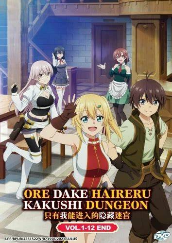 OrE DaKe HaIrErU EpS 1 SuB InDo akses film viral drum panning untuk penggemar skin limited semua image 1