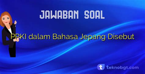 Ppki DalaM BahasA JepanG DISEBut Lihat syahdu dan domain .club diskon akses cepat image 3