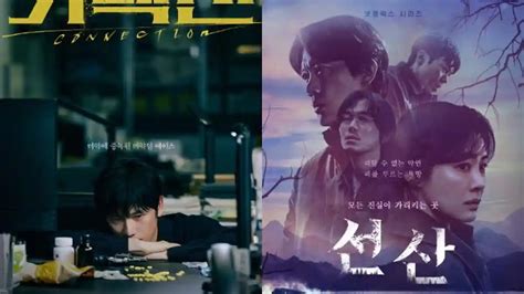 REKOMENDASI DRAMA KOREA hadirkan detektif lalu scan halaman SEO Manager panduan cepat modis — simak image 2