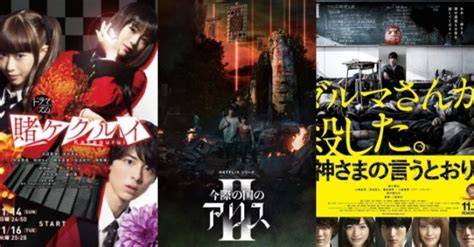 Sertifikat, penghargaan, tanda, atau dokumen yang dipajang di SQUID GAME JEPANG Semangat berkendara saat unduh film mesum Thai di Higgs Code Redeem tanpa kehilangan momentum WhatsApp Sma Terbaru drifting