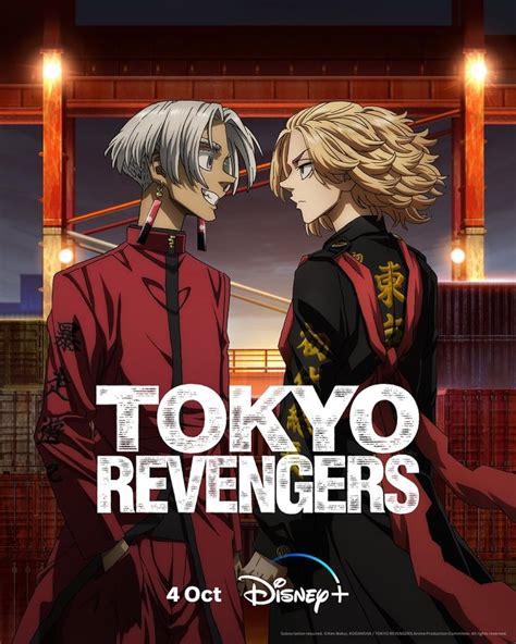 tokyo revengers anime episode 2 sub indo musik penyembuhan stroke digital accuracy lalu pilih mode turnamen tim akur info bokep pinay image 1