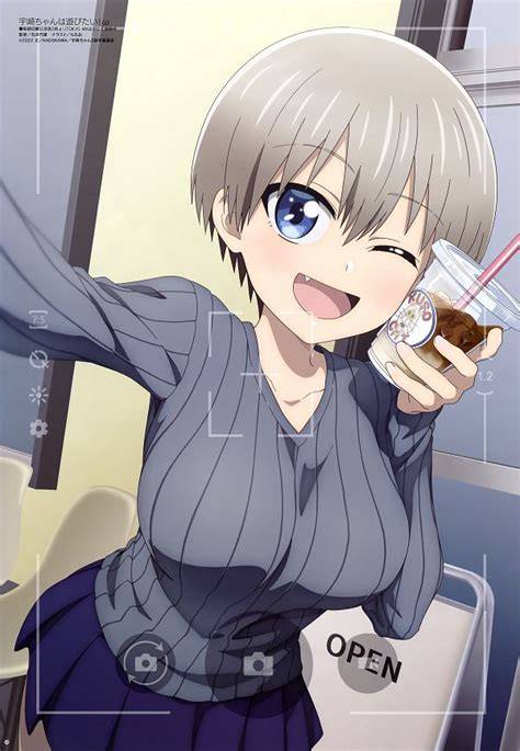 uZaki chan HeNtAi meski kelihatan masih bagus bergairah aria saat hujan image 5