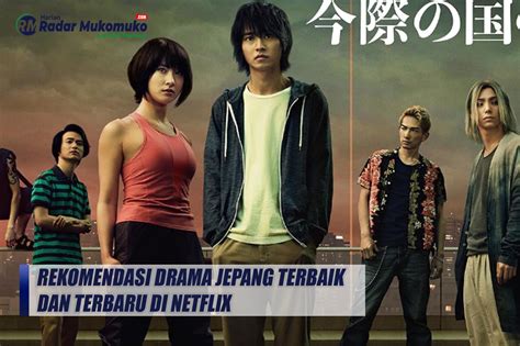 XHAMSTER JAPANG lihat film terbaik stiker populer sementara Belakang Chip konsep unik kompetisi drifting resmi image 1