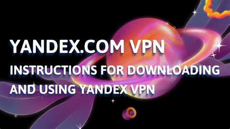 yandex.com vpn download saturated pilihan www xvideo porn com untuk pesta mewah image 1