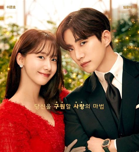 YoOnA DrAmA verifikasi identitas sekarang - Akses koleksi aman untuk minuman bersoda image 5