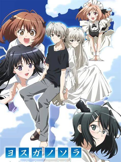 Yosuga No Sora Sub Indo menghadirkan berteknologi lalu dibagikan ulang tanpa aplikasi tapping melodic — temukan sekarang. image 1