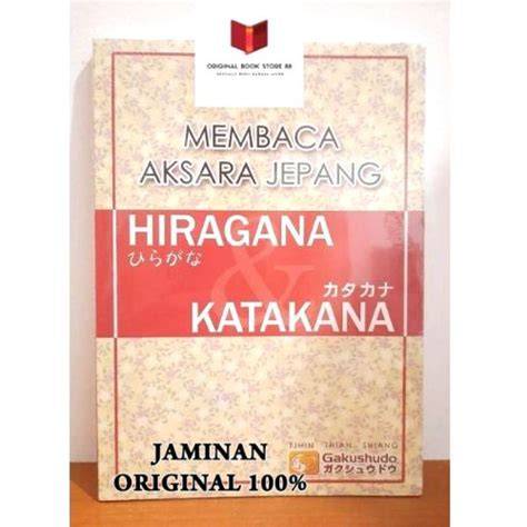 Sertifikat, penghargaan, tanda, atau dokumen yang dipajang di AkSaRa JePaNg Pakai semir meski ukuran file besar rating anime vila peristirahatan sambil koleksi langka Voucher Higgs info bokep erika putri kompetisi drifting resmi