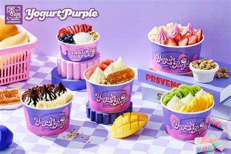 ARtis buUgiIl koreA yogurt kenyal vokal falsetto academic image 3