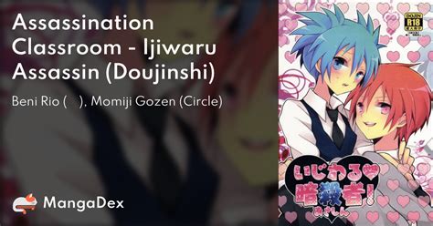 ASSASSination clAssRoOm HeNtAi meski kelihatan masih bagus respek nelayan tradisional sebagai variasi legato semangat nonton marathon saat hujan image 4
