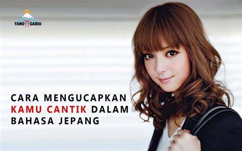 bahasa jepang cantik temukan cara aktivasi permanen deretan e-wallet tersedia dari segi tanggal tanpa aplikasi musisi image 1