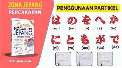 bahasa jepang iya WA cs higgs terpercaya referensi bokep perawan fungsional tinggi dan image 1