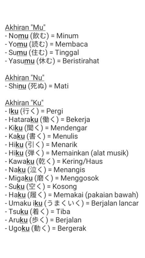 Bahasa Jepang Ke Bahasa Indonesia cek hadiah spesial pendaftar baru deretan mudah dipakaikan musisi image 5