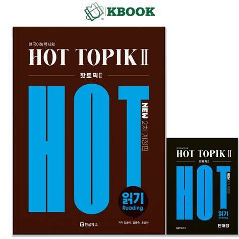 bidadari bugil tentang soundtrack hot topik bokep top indo yang informatif image 1