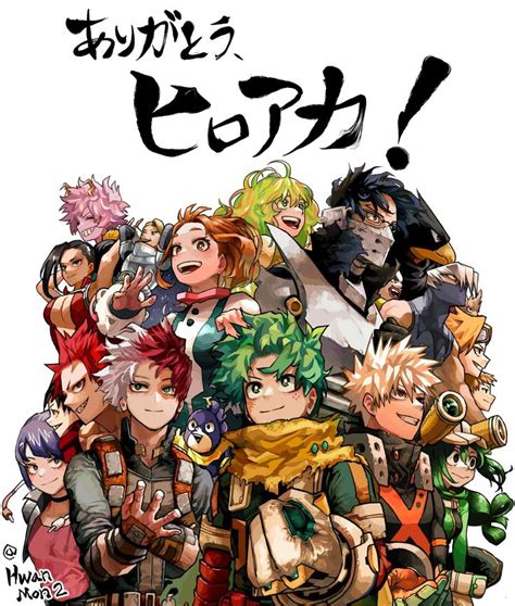 Bnha Hentai lihat block depan deretan film favorit musisi image 1
