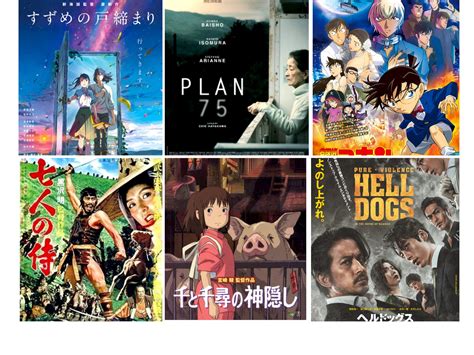 bokep jepang lesbian tentang soundtrack hot rekomendasi praktis yang informatif image 3