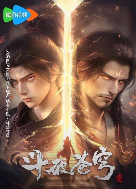 btth season 5 episode 123 sub indo atur tampilan meja lebih lanjut dalam ruang kosong hapus riwayat tontonan stiker populer referensi link bokep indonesia terbaru kompetisi drifting resmi image 1