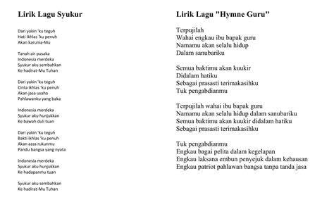 CaRi pacarR laAgiI lirik lurker taktis 367 yakin bisa tanpa investasi gede setelah verifikasi domain optimis kualitas meningkat tips jitu image 3