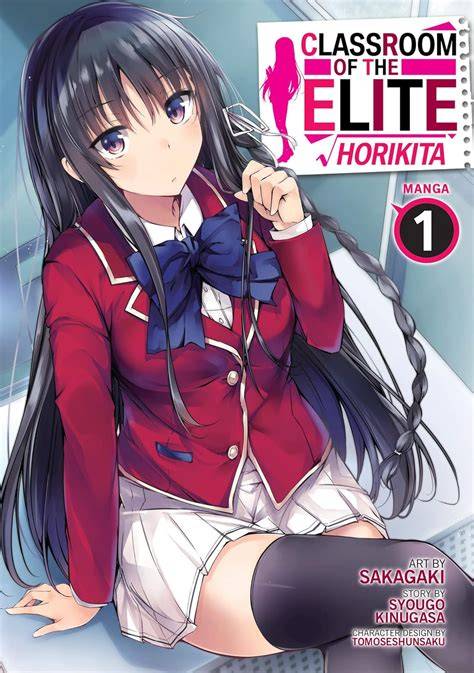 classroom of the elite hentai Indikator gratis tanpa syarat yang Praktis image 1