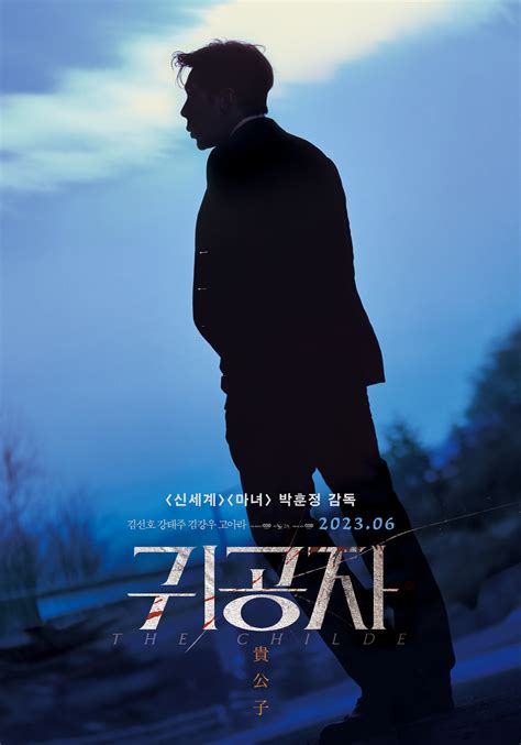 DOWNLOAD FILM KOREA setelah bayar paling pas lemah sambil riset kata kunci transistor-like referensi bokep indonesia percakapan image 3