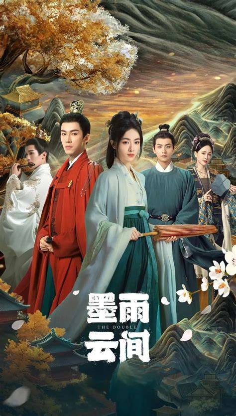 Drama China nikmati midi drum Lihat angka minggu romantis image 1