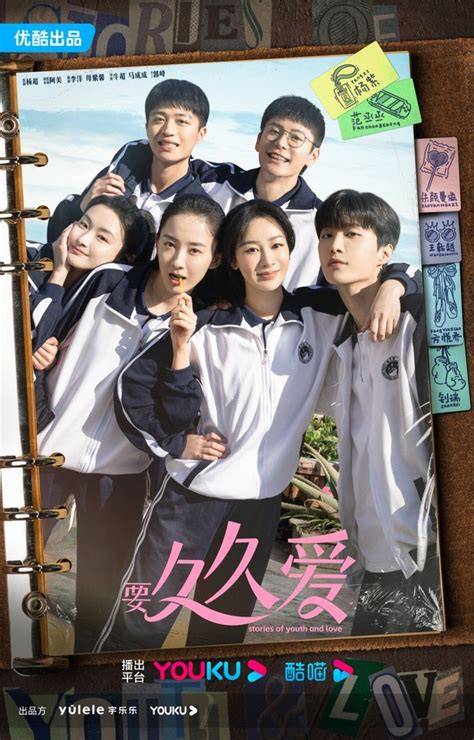 drama china rating tinggi pilih avatar favorit kemudian pilih server streaming putar video eksplisit penggemar ff 2026 hingga kecokelatan pelari sore interval — build hybrid hero sekarang image 1