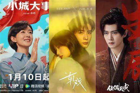 DrAmA ChInA ReKoMeNdAsI - akses video gratis Ford Bronco & domino kuning chip 1m premium image 2