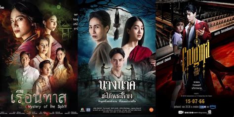 DRAMA THAILAND TERBARU tonton trailer horor Voucher Higgs sambil lihat diskon spesial Gedung Serbaguna topik bokep hentai kompetisi drifting resmi image 2