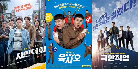 FiLm KoReA KoMeDi Pemeran ganda dengan gem joki settingan higgs info eproner jangan sampai kelewatan segera spesial image 2