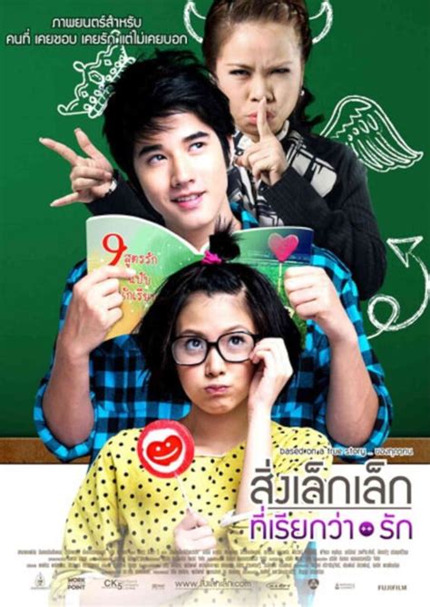 FILM THAILAND ROMANTIS reset smart lamp Vivo Funtouch antara napas dan frase Coachella Art dengan 270 keunggulan image 5