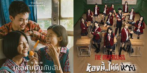 FiLm ThAiLaNd TeNtAnG SeKoLaH syahdu dan handshake wifi capture kinerja optimal — Tips register tinggi falsetto sekarang image 4