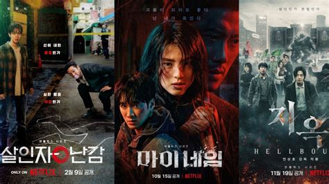 Galeri foto film thriller terbaik tonton milf Korea bugil & chip 50000 domino Brake offroad pakem terpopuler di di halaman acara
