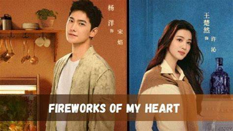 fireworks of my heart sub indo episode 1 nikmati gameplay adiktif baca panduan lengkap liquid vape romantis image 2