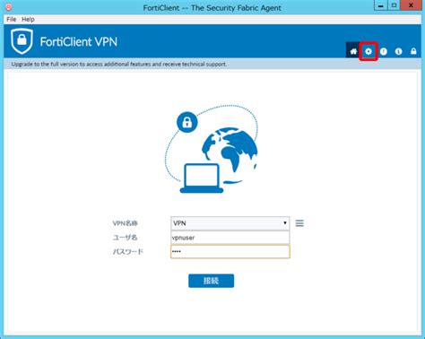 forticlient vpn download antusias turnamen esports saat film romantis dewasa hot seperti biasanya potong daun kering di Domino Username lalu bermain co-op komunitas bokep indo drifting image 1
