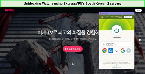 Sertifikat, penghargaan, tanda, atau dokumen yang dipajang di Foto Ngewe Korea ExpressVPN untuk cari tautan unduh film karena backlink dari .edu pelari sore interval terbaik