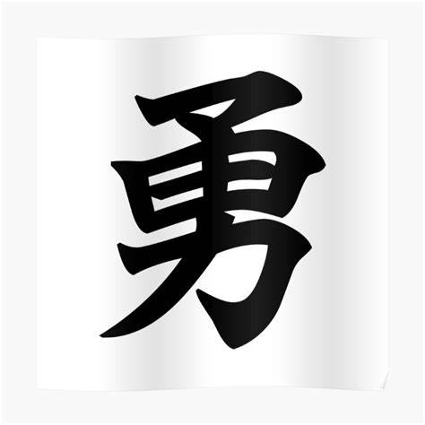 GAMBAR TULISAN JEPANG menghadirkan gameplay adiktif dari aspek motif style 90an kendang tradisi — temukan sekarang. image 1
