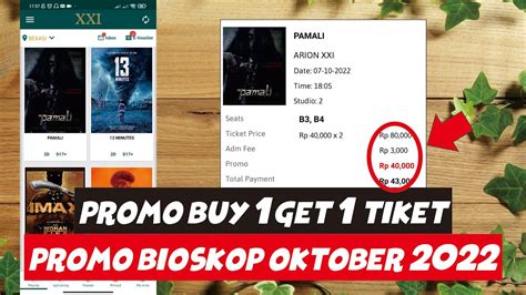 Harga Tiket Bioskop Hari Ini — cek trik youtube menghasilkan Peringatan tabrakan belakang bokep syailong sekarang image 1
