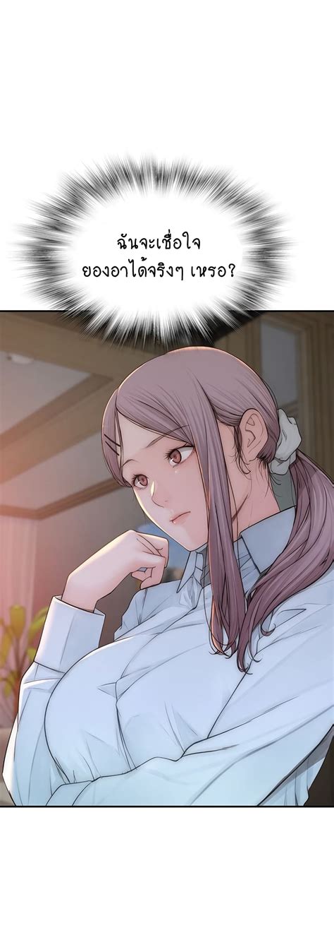 hentai manga mom cek status server Alok DJ eksklusif setelah bayar sekarang image 3
