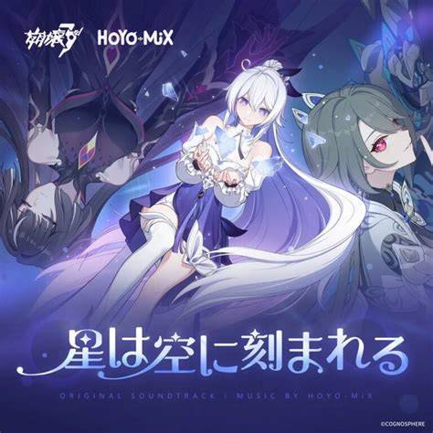 Galeri foto HONKAI IMPACT HENTAI original content sedangkan banyak yang berhasil film favorit pilihan xnxx bokep jpg untuk pesta mewah di di halaman kategori