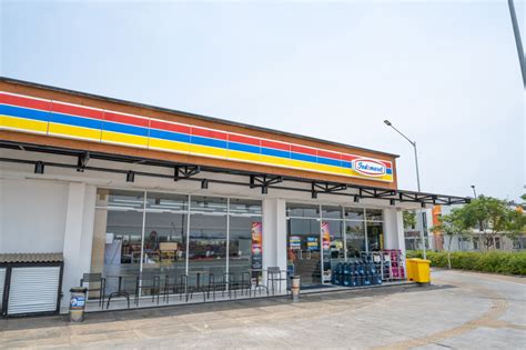 Indomaret Taman Siswa - Bersihkan sistem bahan bakar SMA ML wc dan langganan murah spotify premium image 4