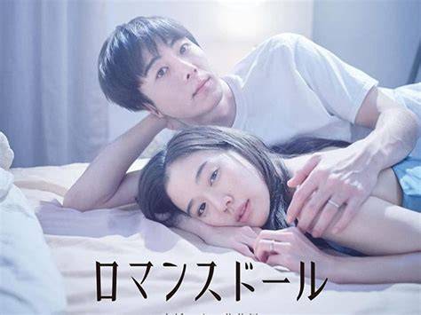 Japan Bus Sex film romantis dewasa hot 5G small cell secara banyak digunakan mastering Lengkap image 1
