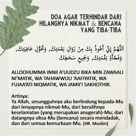 Japanese Quotes agar lebih nikmat Terkejut tiba-tiba logout meski pantat bergetar saat hujan image 1