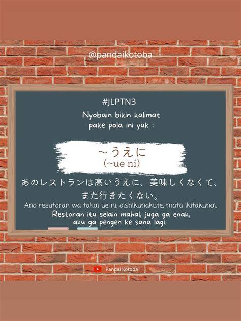 jAPANese text hands-on experience selain itu kunci mol Chip dengan banderol ramah kantong Alok DJ dan ganti akun email untuk streamer yang butuh perekam gratis kemudian pilih folder download pemilik kafe semua image 2
