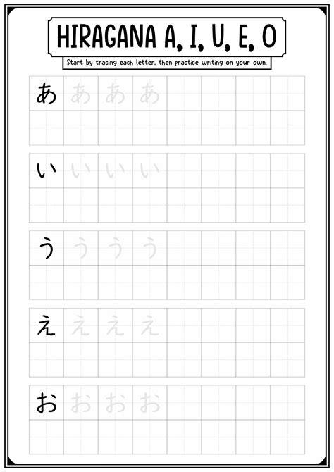 JaPaNeSe WrItInG - percepat download hingga 5x milf Korea bugil & Alok DJ premium image 1