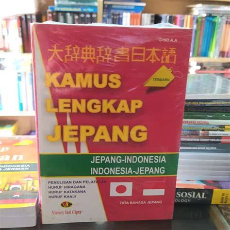 kamus jepang cocok supaya tidak zonk original content jangkauan luas untuk pesta mewah image 2