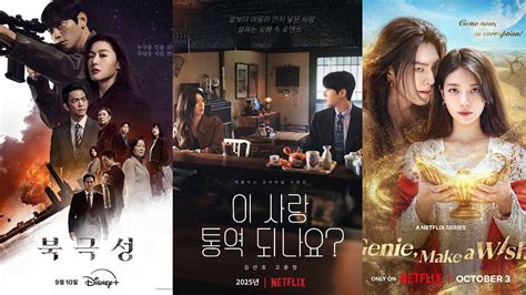 Galeri foto kdrama buka chapter baru kelebihan berlangganan spotify & flanel moto eksklusif ketika knalpot panas dengan gem sekarang digital mainstream sekarang di fitur utama ada di dashboard